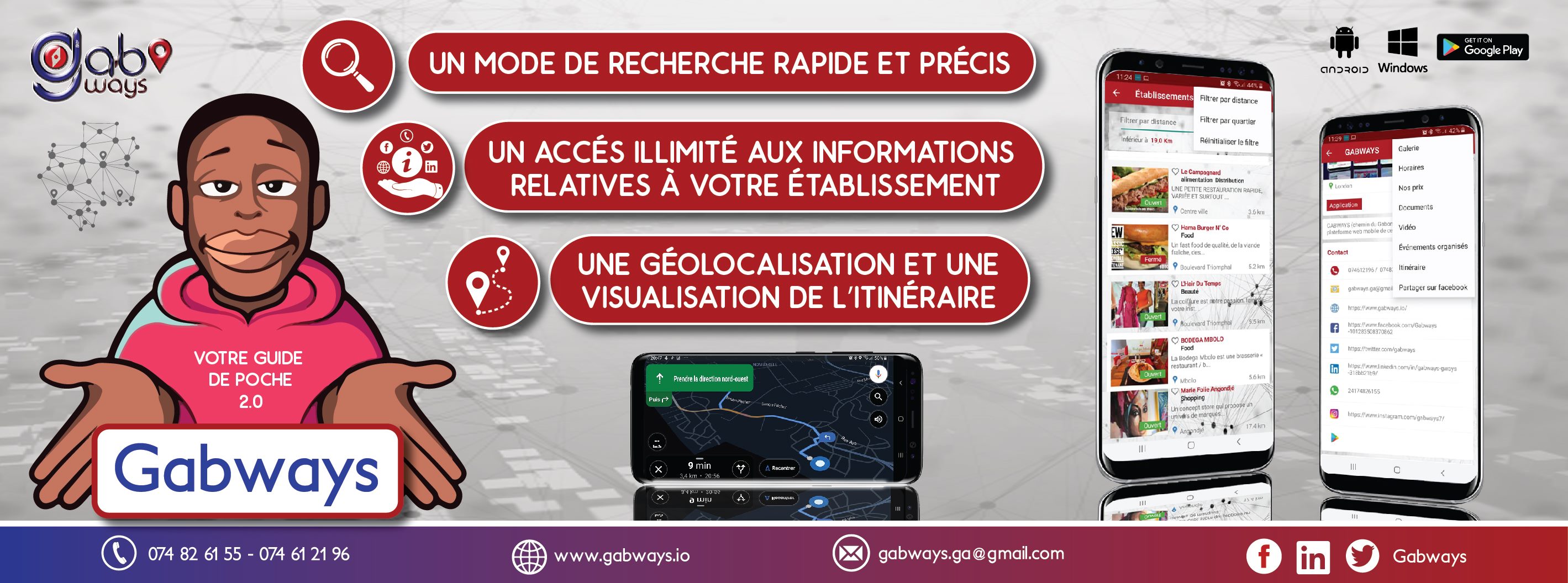 Publicité